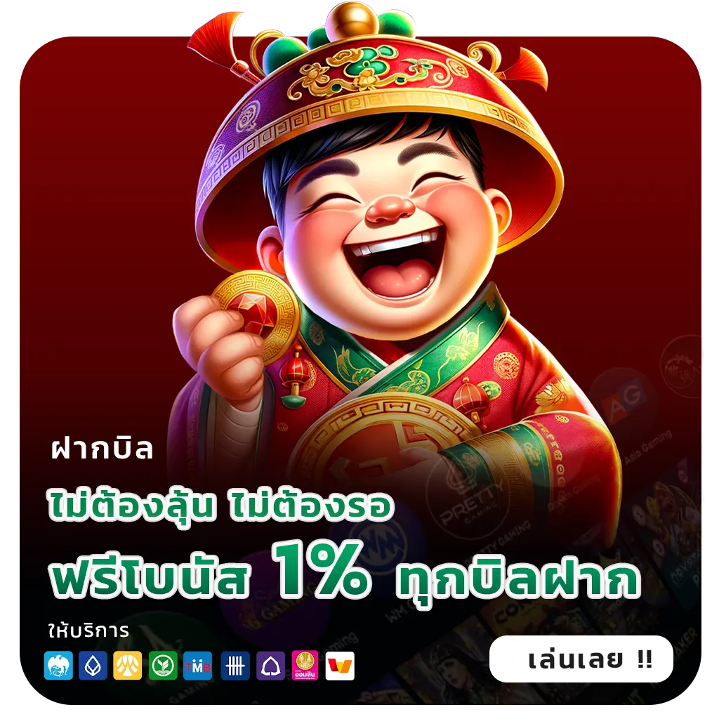 789 win club
