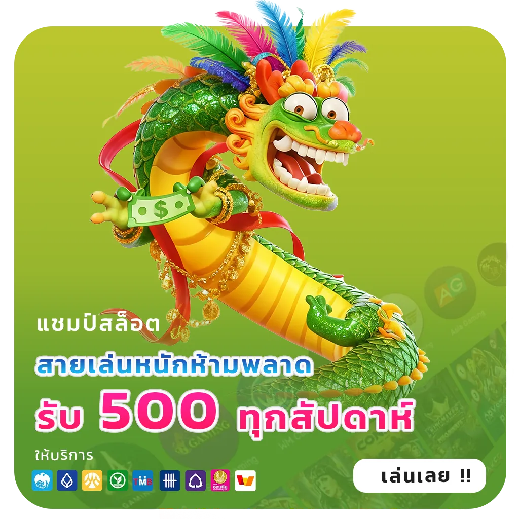 789win Casino
