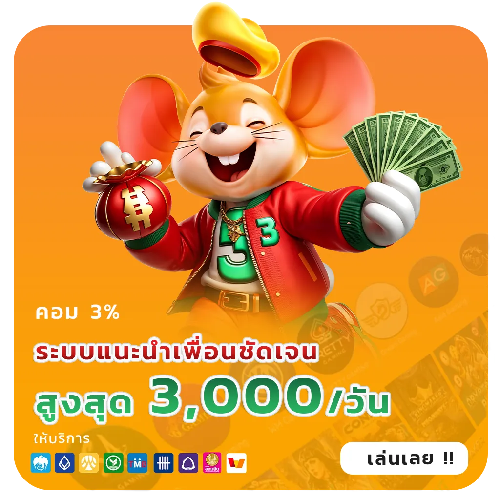 789win เกมสุดฮิต