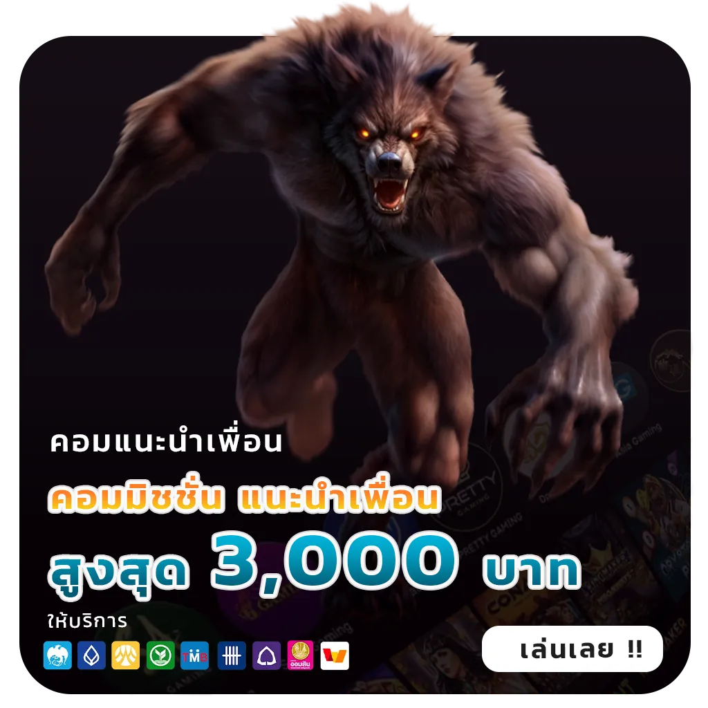 789win slot